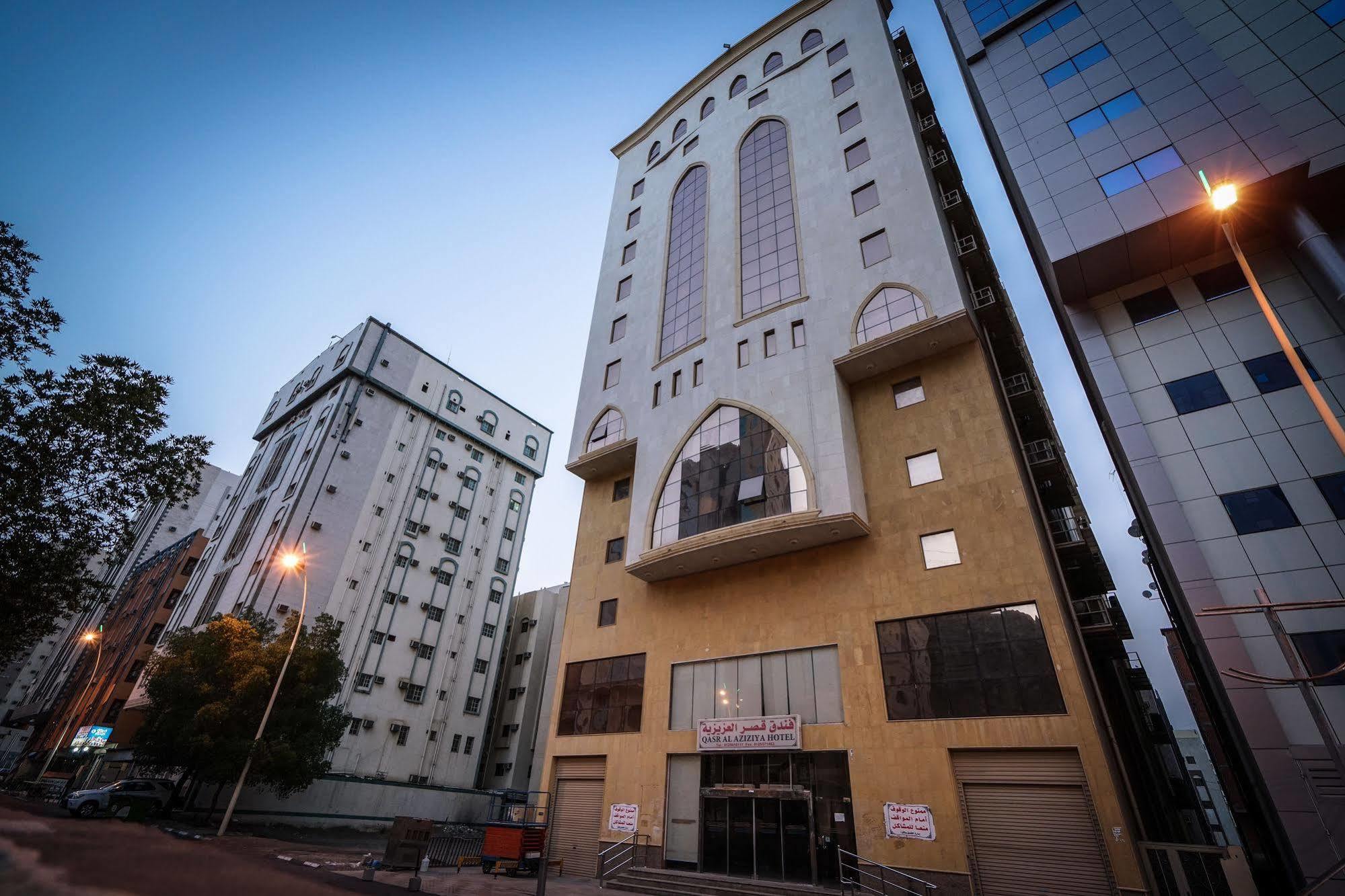 Qasr Al Azizia Hotel Mecca Exterior foto
