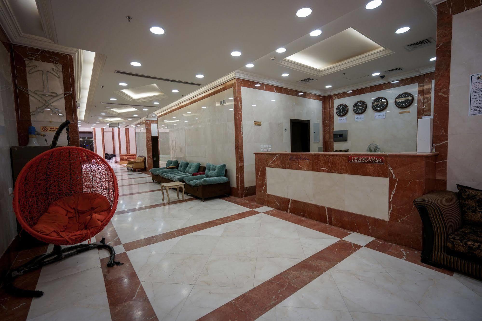 Qasr Al Azizia Hotel Mecca Exterior foto